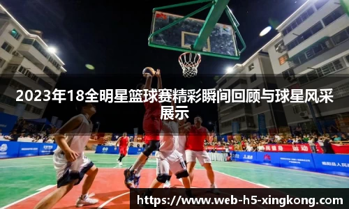 xingkong.com